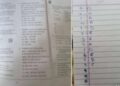 UKSSSC Exam Paper Leak Row: Transparency and Security Under Serious Question | Paper leaked in UKSSSC exam! Questions raised on transparency and security. News Track in Hindi