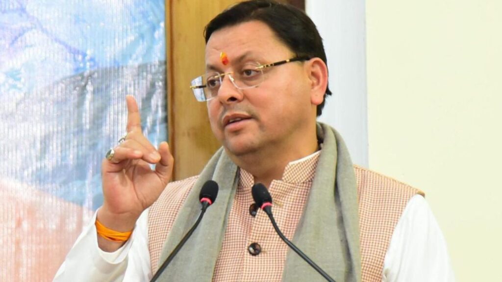 UKSSSC Paper Leak: CM Dhami Warns of Conspiracy, Bulldozer Action | UKSSSC Paper Leak: CM Dhami's statement on paper leak dispute, the house of the main accused collapsed. News Track in Hindi