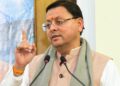 UKSSSC Paper Leak: CM Dhami Warns of Conspiracy, Bulldozer Action | UKSSSC Paper Leak: CM Dhami's statement on paper leak dispute, the house of the main accused collapsed. News Track in Hindi