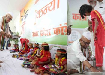 UP Congress | Rahul Gandhi | Ajay Rai | Threat to Rahul Gandhi | Kanya Pujan Pujan in Up Congress | Worshiping nine Durga form of girls in UP Congress office, Ajay Rai in threat to Rahul Gandhi ... News Track in Hindi