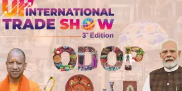 UP International Trade Show 2025: In the UP International Trade Show, the Agri 'Culture' of the state will be seen, Prime Minister Narendra Modi will inaugurate 25, UP International Trade Show will show showcase the state's agricultural culture, inauguated by prime minreendraidra mionist On the 25th.