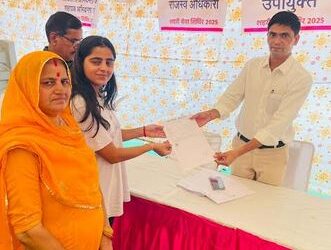 Under "Urban Service Camp 2025", public is getting relief from ward -wise camp