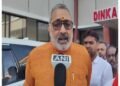 Union Minister Giriraj Singh targeted Sadha Owaisi, said "Congress and Owaisi want to conduct civil war"