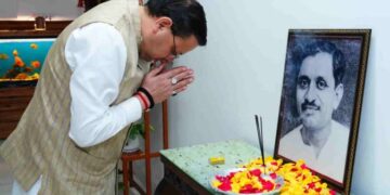 Uttarakhand CM Pushkar Singh Dhami Pays Tribute to Pandit Deendayal Upadhyay | Dehradun News | Uttarakhand: In Dehradun, CM Dhami bowed to Pandit Deendayal, garlanded a big message. News Track in Hindi