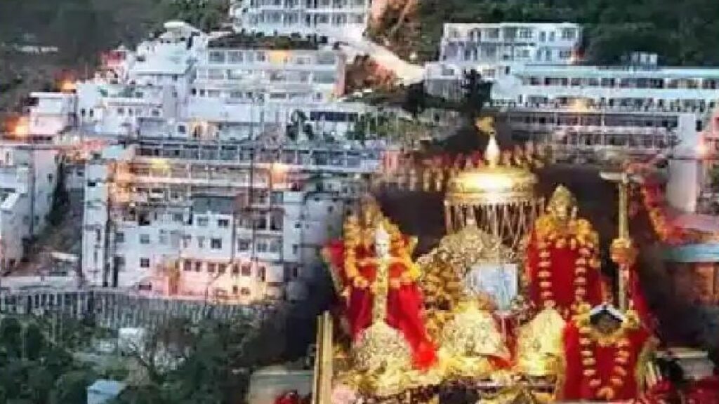 Vaishno Devi Yatra Update: Vaishno Devi Yatra is going to start from this day, updated by Shrine Board, special appeal to pilgrims, Vaishno devi yatra update from the shrine board, special appearance to the pilgrimes