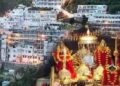 Vaishno Devi Yatra Update: Vaishno Devi Yatra is going to start from this day, updated by Shrine Board, special appeal to pilgrims, Vaishno devi yatra update from the shrine board, special appearance to the pilgrimes