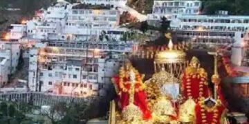 Vaishno Devi Yatra Update: Vaishno Devi Yatra is going to start from this day, updated by Shrine Board, special appeal to pilgrims, Vaishno devi yatra update from the shrine board, special appearance to the pilgrimes