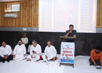 Vaishya Samaj is realizing the dream of developed India: Dr. Rajneesh is realizing the dream of India, Vaishya Samaj: Dr. Rajneesh Gupta