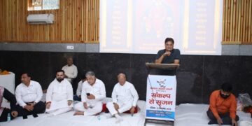 Vaishya Samaj is realizing the dream of developed India: Dr. Rajneesh is realizing the dream of India, Vaishya Samaj: Dr. Rajneesh Gupta