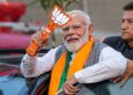 Vice President Election: PM Modi will cast first vote, NDA MPs today