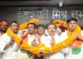 विकासशील स्वराज पार्टी का भाजपा में विलय, दिलीप जायसवाल ने मुकेश निषाद को दिलाई पार्टी की सदस्यता