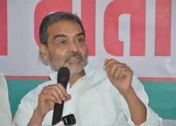 बिहार में वोटर अधिकार यात्रा जीरो से शुरू हुई और जीरो पर खत्म: उपेंद्र कुशवाहा