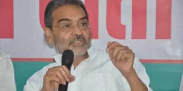 बिहार में वोटर अधिकार यात्रा जीरो से शुरू हुई और जीरो पर खत्म: उपेंद्र कुशवाहा