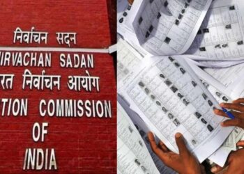 Voter list released by sir ahead of bihar Elections; Voters can check their details online | Voter list released through SIR before Bihar election, voters can check their details online. News Track in Hindi