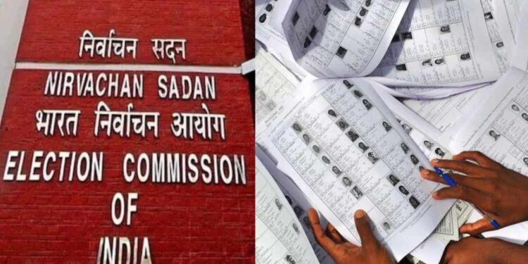 Voter list released by sir ahead of bihar Elections; Voters can check their details online | Voter list released through SIR before Bihar election, voters can check their details online. News Track in Hindi