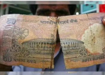 कटे-फटे या फिर टेप लगे नोटों को बदलने के क्या हैं नियम, जानें बैंक में क्या है बदलवाने का तरीका