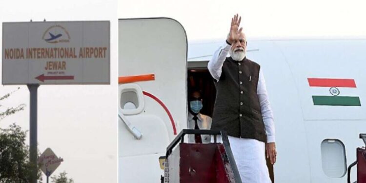 When will Noida Airport start? Date has come; PM Modi will inaugurate