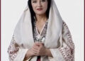 कौन है&nbsp;दुनिया की पहली AI मंत्री ? क्या भविष्य में तकनीक से चलेगी सरकार, जाने फ़ायदे और नुकसान&nbsp;