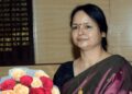 Who will be Next Chief Secretary of Jharkhand? Alka Tiwari will retire, three names are in race | Who is the next Chief Secretary of Jharkhand? Alka Tiwari will retire on 30 September, these three names in the race. News Track in Hindi