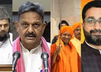 Why are Muslim leaders in Uttar Pradesh Silent on "I Love Mohammad" Controversy? , I love mohammad "Why the big Muslim leader of Uttar Pradesh, Yogi's fear or ... News Track in Hindi