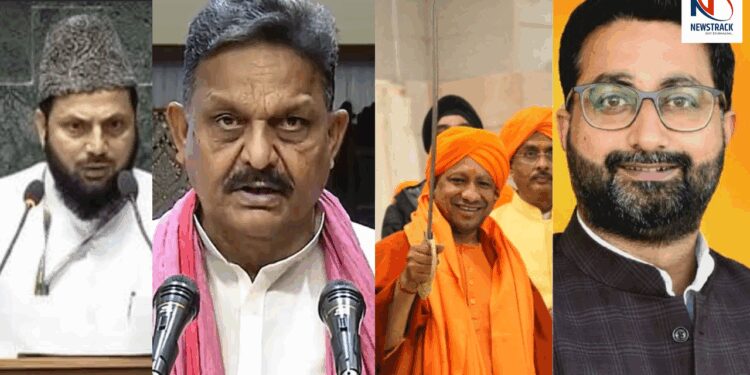 Why are Muslim leaders in Uttar Pradesh Silent on "I Love Mohammad" Controversy? , I love mohammad "Why the big Muslim leader of Uttar Pradesh, Yogi's fear or ... News Track in Hindi