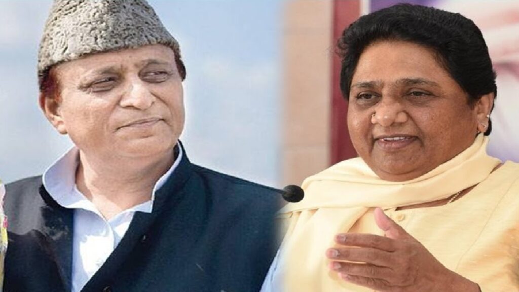 Will Azam Khan Join BSP: Azam Khan will leave SP and go to BSP?