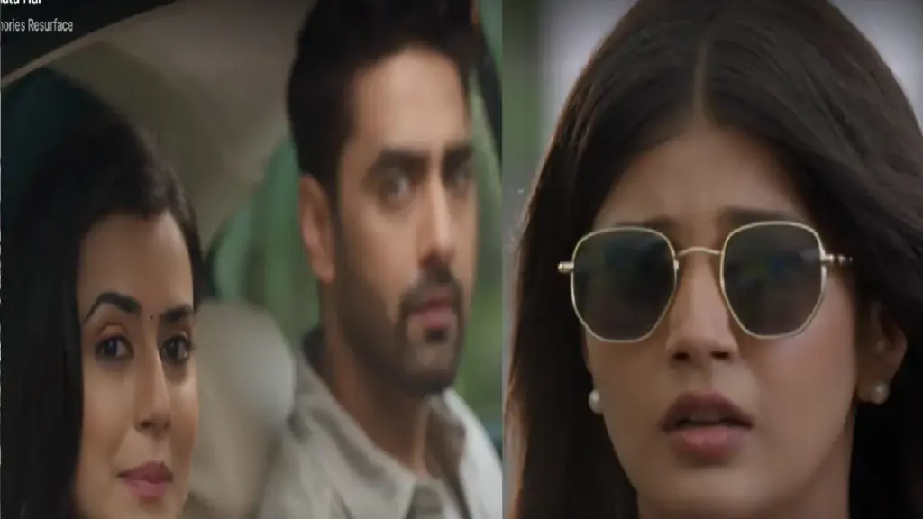 Yeh Rishta Kya Kehlata Hai 18 September Written Update: Armaan will go on a honeymoon with Gitanjali, Armaan, Abrara's heart will break heart