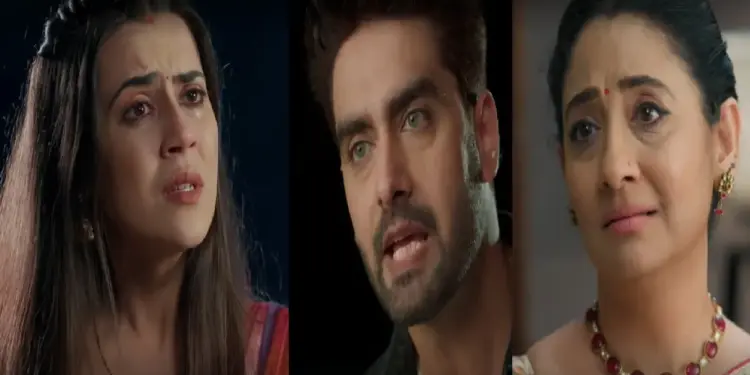 Yeh Rishta Kya Kehlata Hai 19 September Written Update: Armaan will tell Vidya the truth of her marriage, Armaan, Gitanjali will be angry