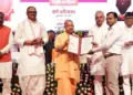 Yogi Adityanath Distributed Appointment Letters: Yogi distributed appointment letters to the selected appointment letters, said bribe for government department now-Yogi Distributed Appointment Letters to the selected Candidates in the HEALTE DePart and Sidi Giving Bribe for a Government Job is now a thing of the past