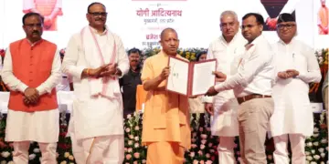 Yogi Adityanath Distributed Appointment Letters: Yogi distributed appointment letters to the selected appointment letters, said bribe for government department now-Yogi Distributed Appointment Letters to the selected Candidates in the HEALTE DePart and Sidi Giving Bribe for a Government Job is now a thing of the past