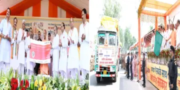 Yogi Adityanath Send Relief Material for Punjab, Himachal Pradesh and Uttarakhand: If the disaster will come somewhere, then to share trouble… Yogi Adityanath sent for Punjab, Himachal Pradesh and Uttarakhand flood victims, Yogi Adityanath sent for the relief material, if disaster strikes Anywahere, Suffering… Yogi Adityanath Sent Relief Material for the Flood Victims of Punjab, Himachal Pradesh and Uttarakhand