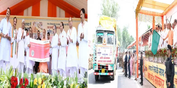 Yogi Adityanath Send Relief Material for Punjab, Himachal Pradesh and Uttarakhand: If the disaster will come somewhere, then to share trouble… Yogi Adityanath sent for Punjab, Himachal Pradesh and Uttarakhand flood victims, Yogi Adityanath sent for the relief material, if disaster strikes Anywahere, Suffering… Yogi Adityanath Sent Relief Material for the Flood Victims of Punjab, Himachal Pradesh and Uttarakhand