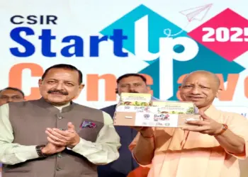 Yogi Adityanath at CSIR Startup Conclave-2025: New identity of Trust of Doing Business Uttar Pradesh, CM Yogi Adityanath said in Startup Conclave, Trust of Doing Business is the new ident Conclave