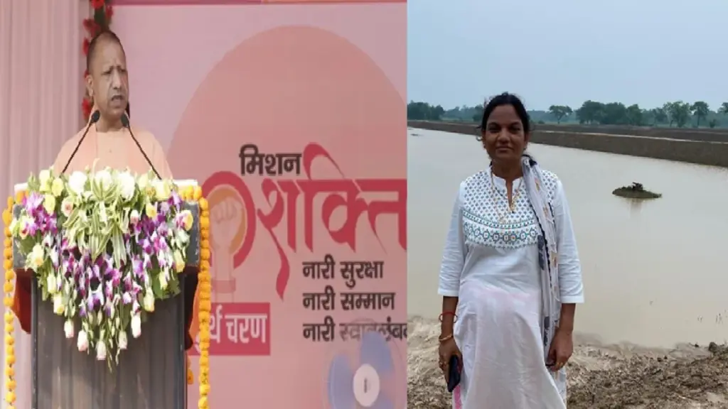 Yogi Government Mission Shakti Campaign: Inspiration from Mission Shakti, Meera Singh, an example of self-reliance in fisheries, Meera Singh, giving employment to more than 10 people with her, Inspired by Mission Shakti, Meera Singh Has BECCEME An Example of Self-Self-Self-Self-Self-Self-Self-Self-Self-Self-Self-Self Providing Employment to more than 10 people.