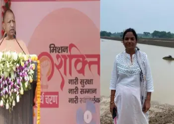 Yogi Government Mission Shakti Campaign: Inspiration from Mission Shakti, Meera Singh, an example of self-reliance in fisheries, Meera Singh, giving employment to more than 10 people with her, Inspired by Mission Shakti, Meera Singh Has BECCEME An Example of Self-Self-Self-Self-Self-Self-Self-Self-Self-Self-Self-Self Providing Employment to more than 10 people.
