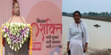 Yogi Government Mission Shakti Campaign: Inspiration from Mission Shakti, Meera Singh, an example of self-reliance in fisheries, Meera Singh, giving employment to more than 10 people with her, Inspired by Mission Shakti, Meera Singh Has BECCEME An Example of Self-Self-Self-Self-Self-Self-Self-Self-Self-Self-Self-Self Providing Employment to more than 10 people.