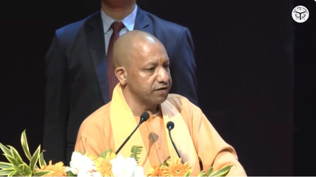 Yogi's Vision for Viksit Up 2047: UP will be developed on the foundation of 'educated childhood and healthy family', every house in the state will get medical insurance coverage by 2047, up will develop on the foundation of 'Educated Childhood and HEALTHY FAMILY' Get Medical Insurance Coverage by 2047