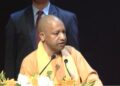 Yogi's Vision for Viksit Up 2047: UP will be developed on the foundation of 'educated childhood and healthy family', every house in the state will get medical insurance coverage by 2047, up will develop on the foundation of 'Educated Childhood and HEALTHY FAMILY' Get Medical Insurance Coverage by 2047
