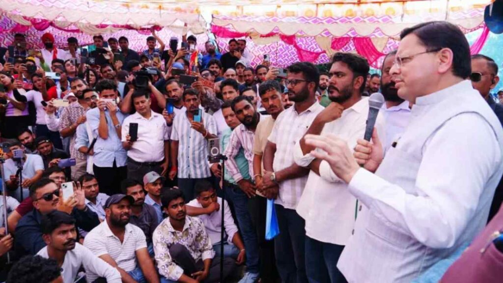 "You are part of our family" Chief Minister Dhami's Emotional Message to students | "You" are part of our family "Chief Minister Dhami's emotional message to students | News Track in Hindi