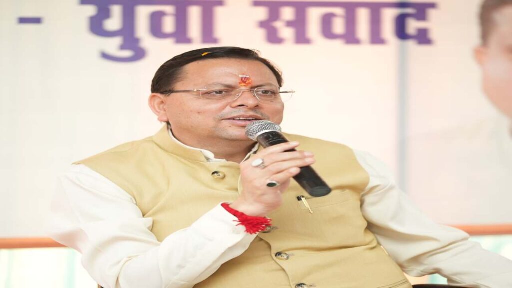 15 state-of-the-art incubators established in Uttarakhand, accrediting over 1100 startups | 15 state-of-the-art incubators established in Uttarakhand, giving recognition to more than 1100 startups. News Track in Hindi