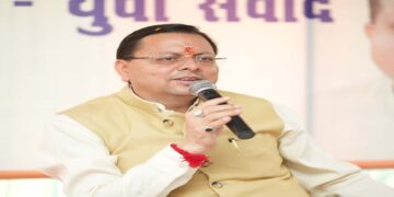 15 state-of-the-art incubators established in Uttarakhand, accrediting over 1100 startups | 15 state-of-the-art incubators established in Uttarakhand, giving recognition to more than 1100 startups. News Track in Hindi