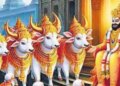 Bodh Katha: No one not to face