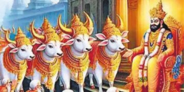 Bodh Katha: No one not to face
