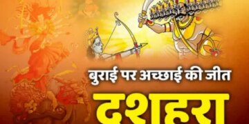 Dussehra: Vijay Dashami, the festival of victory of religion over unrighteousness ... Dussehra festival will be celebrated in three auspicious yogas, know the Muhurta of Ravana Dahan