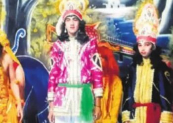 Ramlila of the mountain with culture and rich