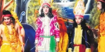 Ramlila of the mountain with culture and rich