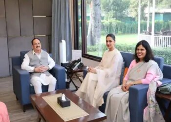 टेली मानस ऐप का शुभारंभ, 10 क्षेत्रीय भाषाओं में मिलेगी जानकारी
