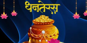 Dhanteras Shubh Muhurat 2025: 1 hour auspicious time for shopping in Dhanteras, according to astrologers, the festival is related to wealth and health.