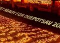 Deepotsav 2025: Ayodhya's wards will be illuminated, Rampath will be decorated with flowers... Pushpak Viman will show a glimpse of Ramayana period.
