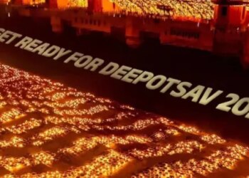 Deepotsav 2025: Ayodhya's wards will be illuminated, Rampath will be decorated with flowers... Pushpak Viman will show a glimpse of Ramayana period.